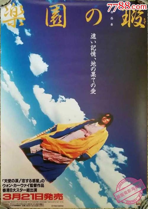 哪里有注册币安的台湾KYC认证资料