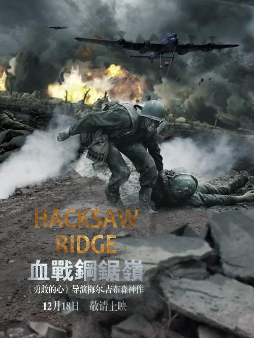 南京大学自考本科学位证书图片