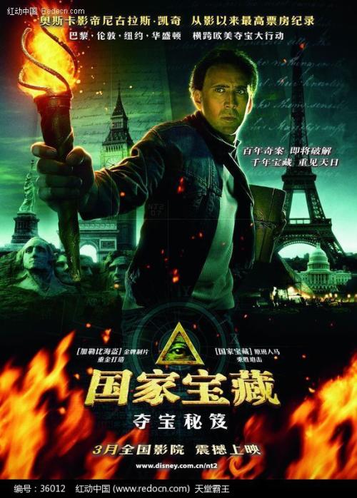尼古拉斯州立大学文凭毕业证哪里能买到